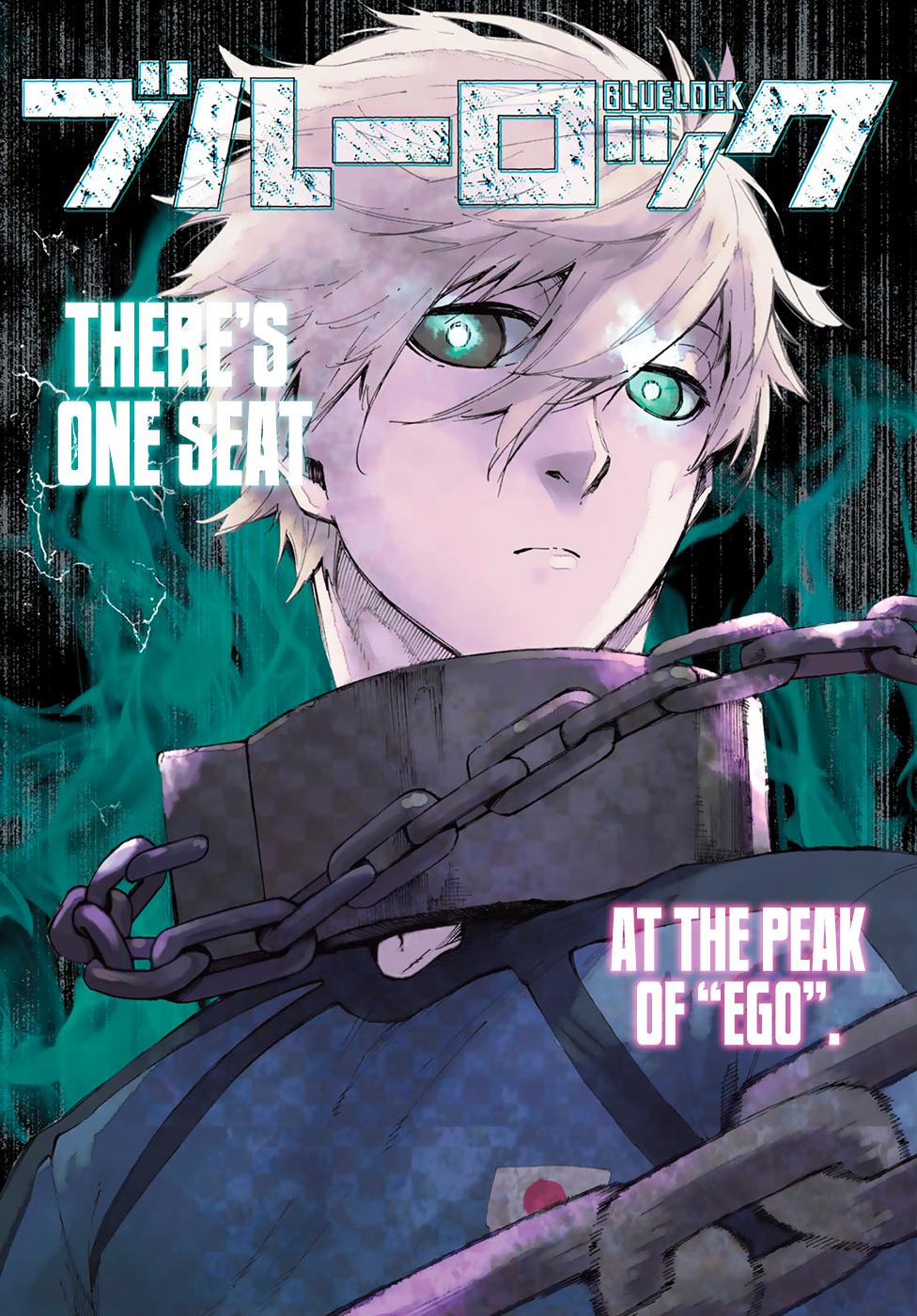 Blue Lock, Chapter 47 1 image 1 320