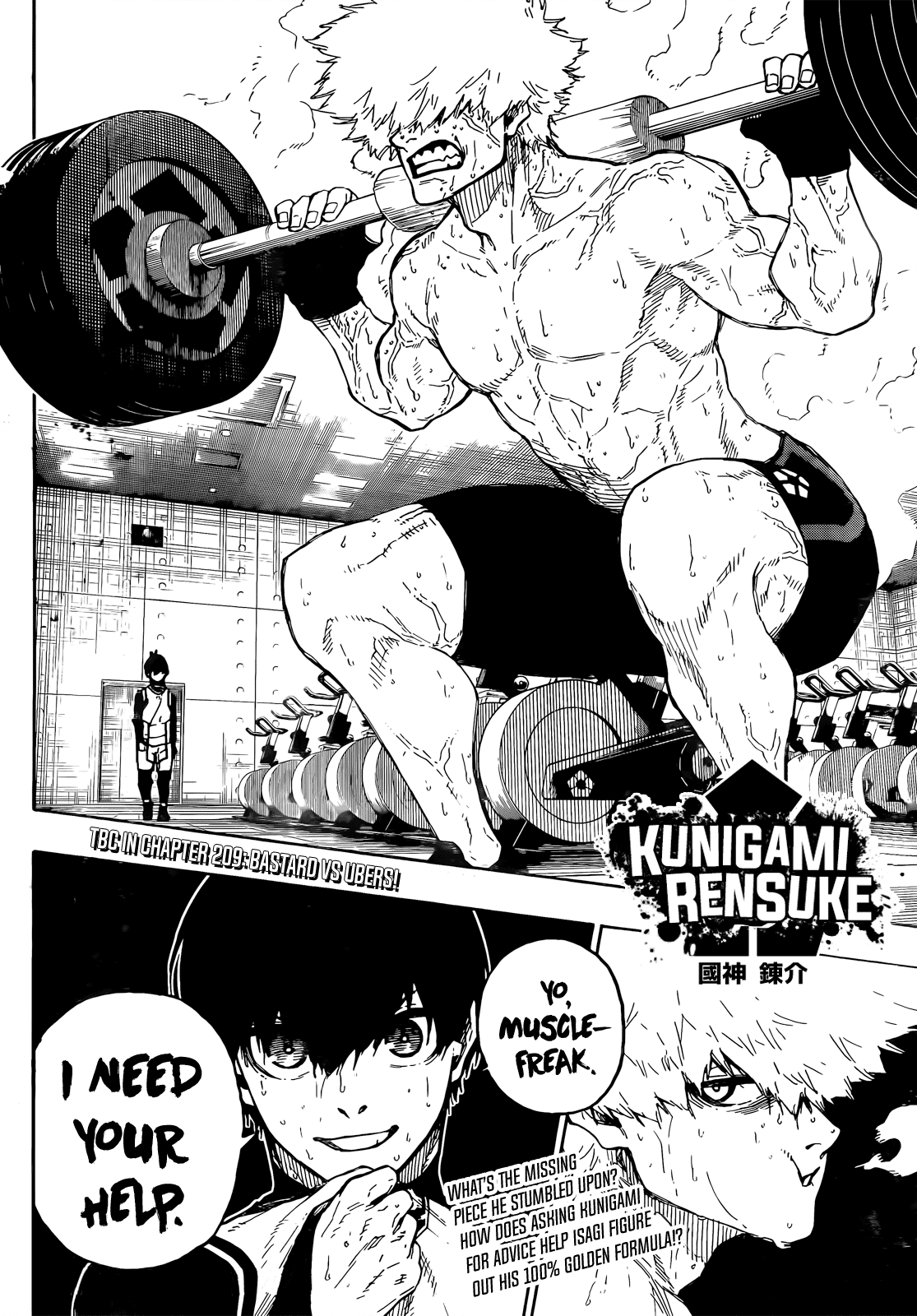 Blue Lock, Chapter 208 21 image 21 87