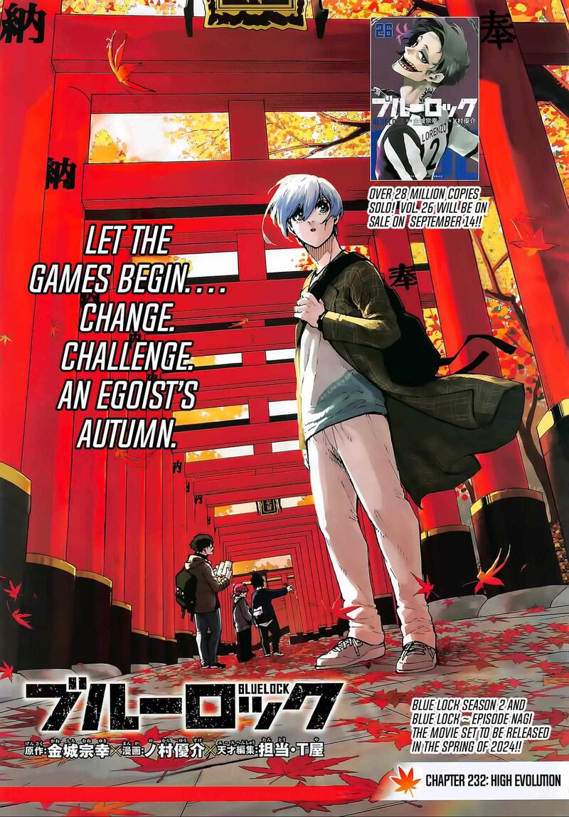 Blue Lock, Chapter 232 1 image 1 488