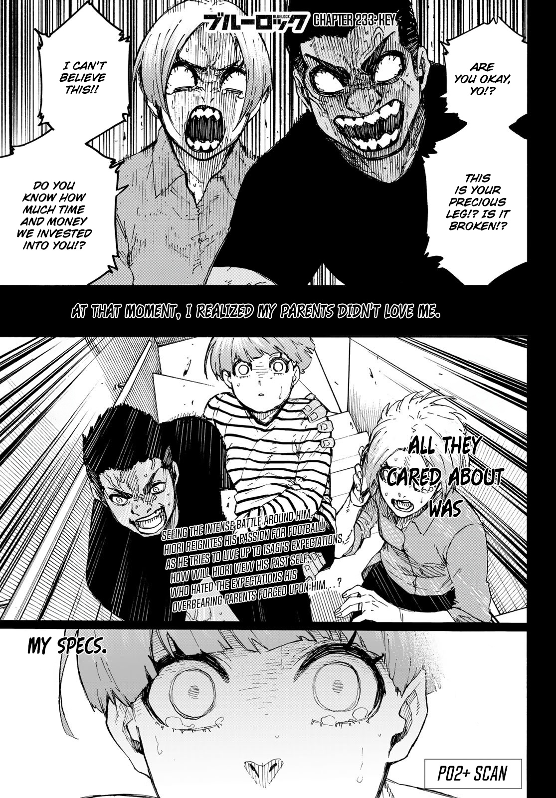 Blue Lock, Chapter 233 1 image 1 489