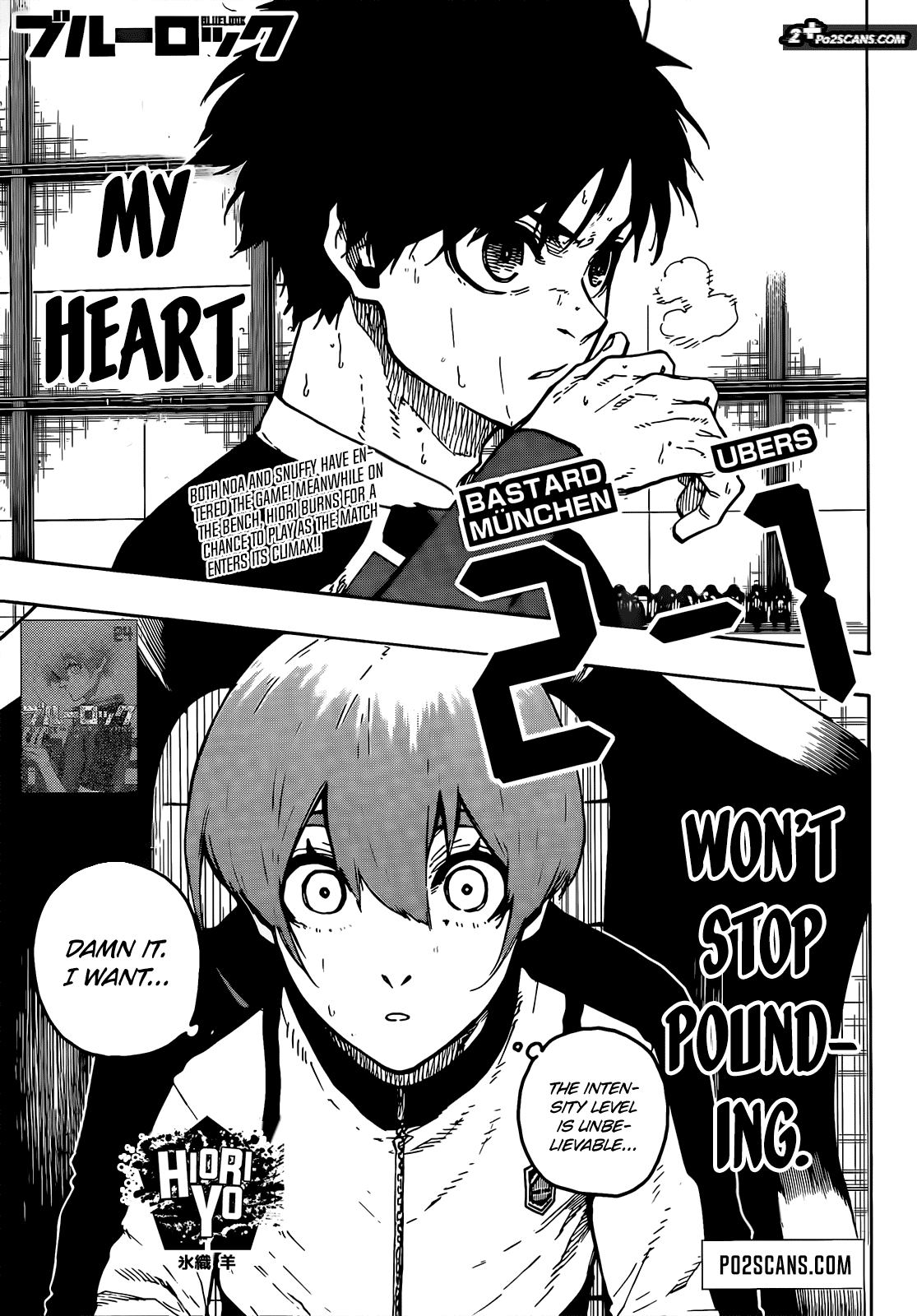 Blue Lock, Chapter 222 1 image 2 505