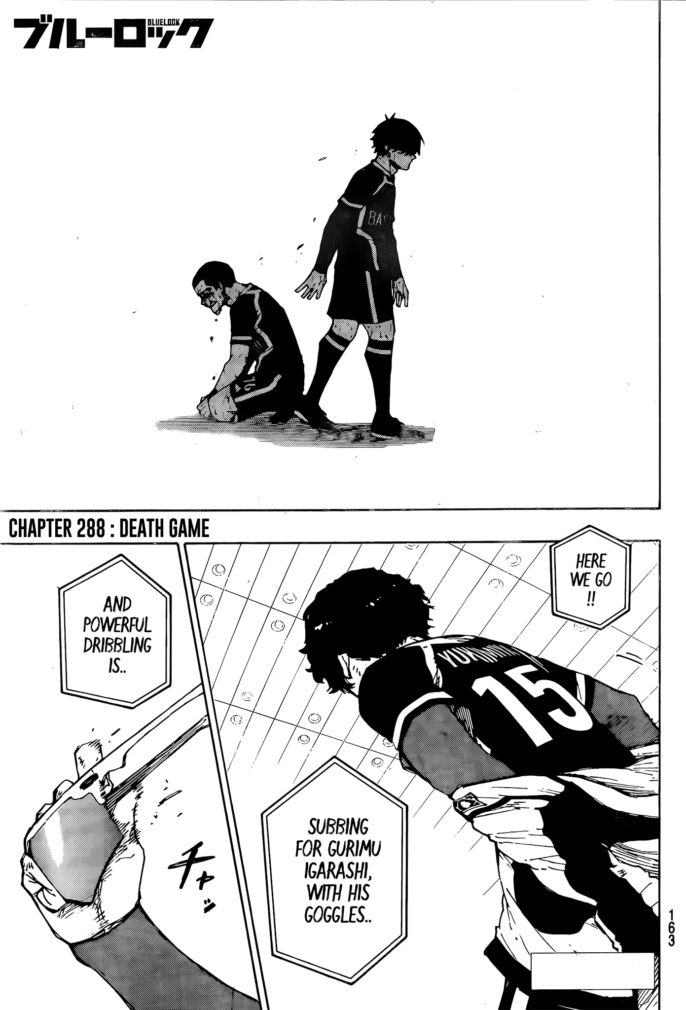 Blue Lock, Chapter 288 1 1 2